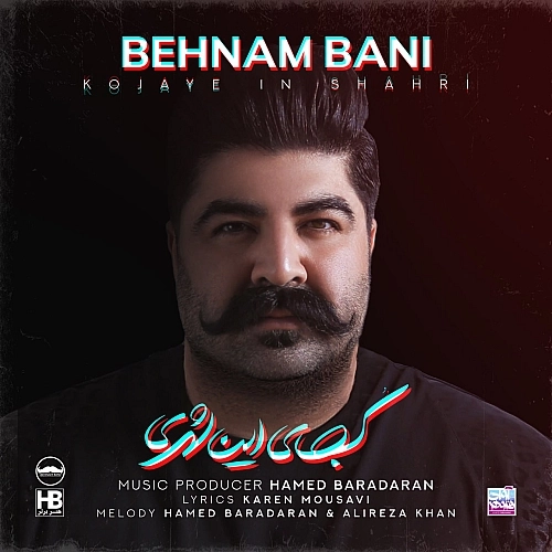 Cover artwork for Kojaye In Shahri by Behnam Bani